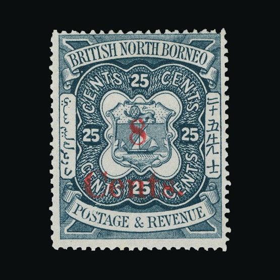 upastampauctions.co.uk