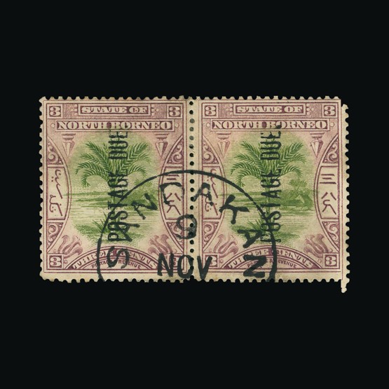 upastampauctions.co.uk