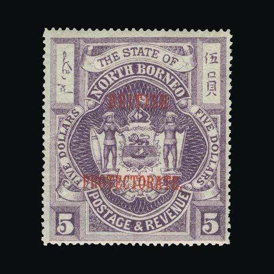 upastampauctions.co.uk