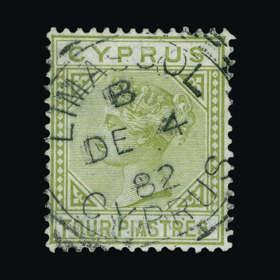Mint NH Catalog No 523 Germany 1941 Hitler 80 Pf Postage Stamp