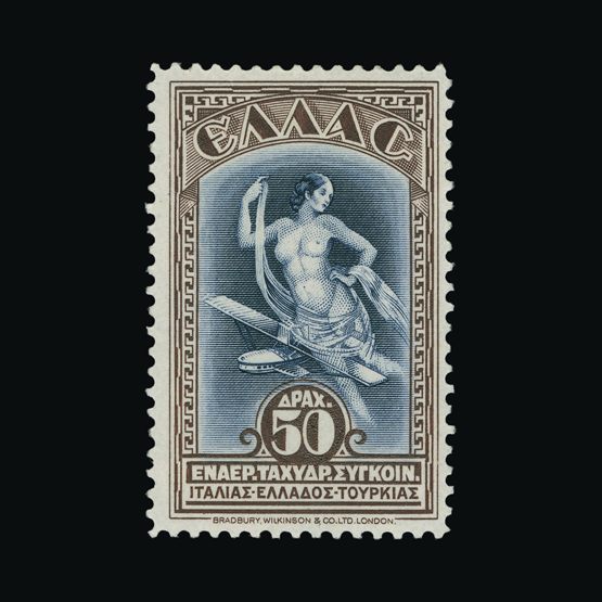 Lot 11014 - Greece 1933 - Universal Philatelic Auctions Sale #71 Lot 11014 - Greece 1933 - Universal Philatelic Auctions Sale #71