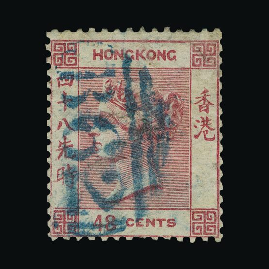 Lot 11260 - Hong Kong 1862-63 - Universal Philatelic Auctions Sale #71 Lot 11260 - Hong Kong 1862-63 - Universal Philatelic Auctions Sale #71