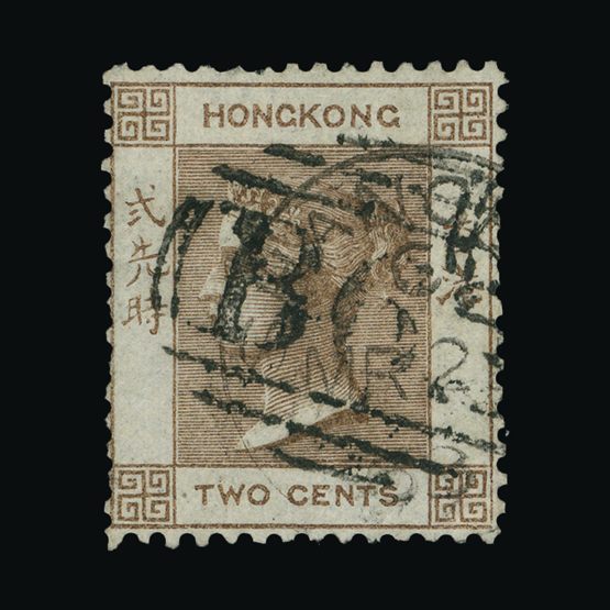 Lot 11266 - Hong Kong 1862-63 - Universal Philatelic Auctions Sale #71 Lot 11266 - Hong Kong 1862-63 - Universal Philatelic Auctions Sale #71