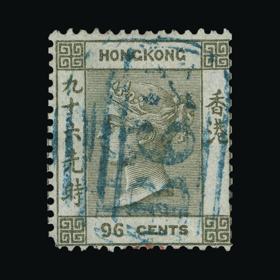 Lot 11267 - Hong Kong 1862-63 - Universal Philatelic Auctions Sale #71 Lot 11267 - Hong Kong 1862-63 - Universal Philatelic Auctions Sale #71