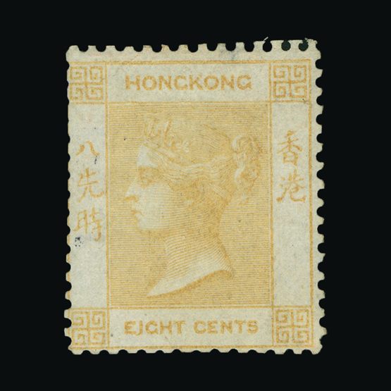Lot 11269 - Hong Kong 1862-63 - Universal Philatelic Auctions Sale #71 Lot 11269 - Hong Kong 1862-63 - Universal Philatelic Auctions Sale #71