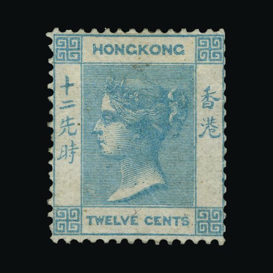 Lot 11271 - Hong Kong 1862-63 - Universal Philatelic Auctions Sale #71 Lot 11271 - Hong Kong 1862-63 - Universal Philatelic Auctions Sale #71