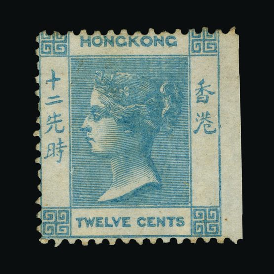 Lot 11273 - Hong Kong 1862-63 - Universal Philatelic Auctions Sale #71 Lot 11273 - Hong Kong 1862-63 - Universal Philatelic Auctions Sale #71