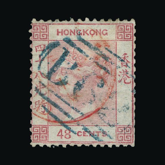 Lot 11667 - Hong Kong - Amoy 1862-63 - Universal Philatelic Auctions Sale #71 Lot 11667 - Hong Kong - Amoy 1862-63 - Universal Philatelic Auctions Sale #71