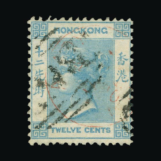Lot 11668 - Hong Kong - Amoy 1862-63 - Universal Philatelic Auctions Sale #71 Lot 11668 - Hong Kong - Amoy 1862-63 - Universal Philatelic Auctions Sale #71