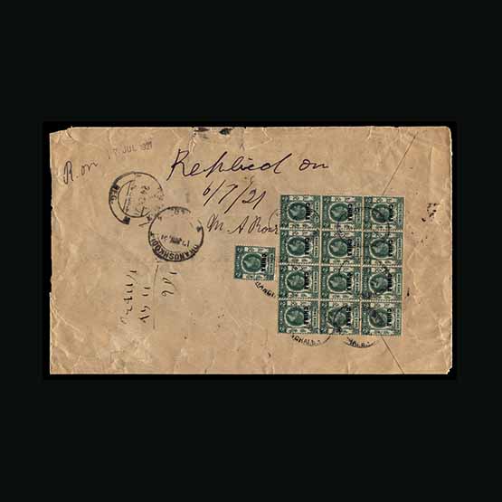 Lot 11685 - Hong Kong - British Post Offices in China 1921 -  Universal Philatelic Auctions Sale #71