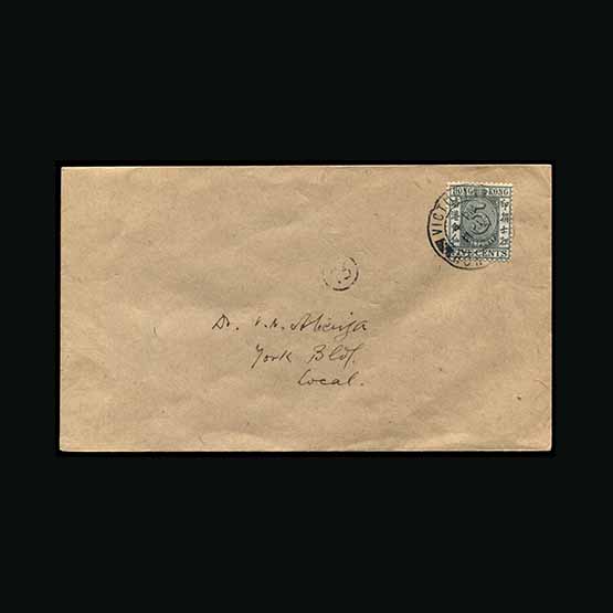 Lot 11700 - Hong Kong - Fiscals 1938 - Universal Philatelic Auctions Sale #71 Lot 11700 - Hong Kong - Fiscals 1938 - Universal Philatelic Auctions Sale #71
