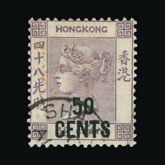 Lot 11715 - Hong Kong - Shanghai 1891 -  Universal Philatelic Auctions Sale #71