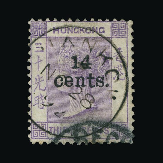 Lot 11716 - Hong Kong - Treaty Ports - Universal Philatelic Auctions Sale #71 Lot 11716 - Hong Kong - Treaty Ports - Universal Philatelic Auctions Sale #71