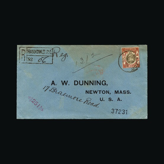Lot 11719 - Hong Kong - Treaty Ports - Universal Philatelic Auctions Sale #71 Lot 11719 - Hong Kong - Treaty Ports - Universal Philatelic Auctions Sale #71