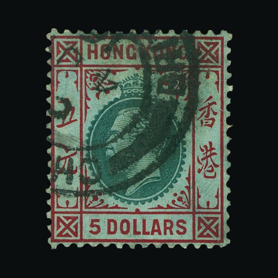 Lot 11724 - Hong Kong - Treaty Ports - Universal Philatelic Auctions Sale #71 Lot 11724 - Hong Kong - Treaty Ports - Universal Philatelic Auctions Sale #71