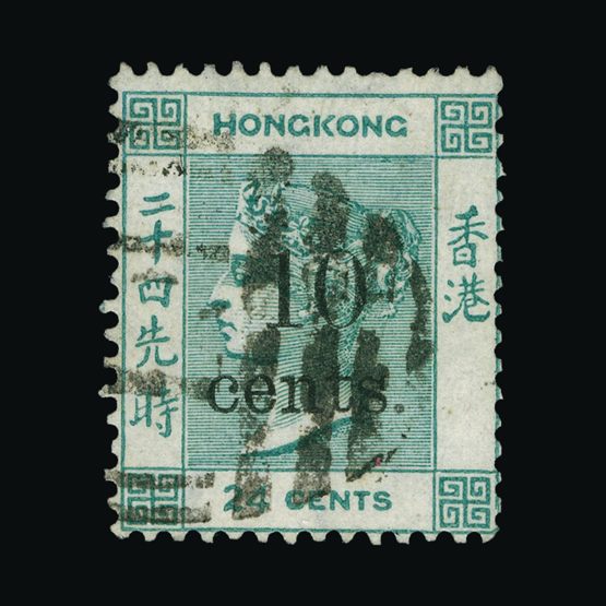 Lot 11726 - Hong Kong - Treaty Ports - Universal Philatelic Auctions Sale #71 Lot 11726 - Hong Kong - Treaty Ports - Universal Philatelic Auctions Sale #71
