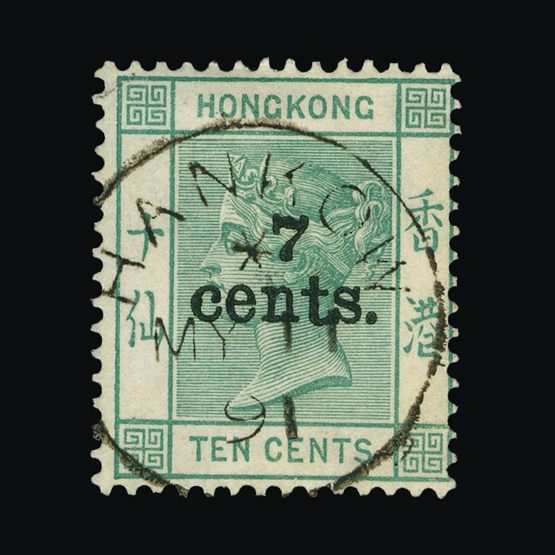 Lot 11727 - Hong Kong - Treaty Ports - Universal Philatelic Auctions Sale #71 Lot 11727 - Hong Kong - Treaty Ports - Universal Philatelic Auctions Sale #71