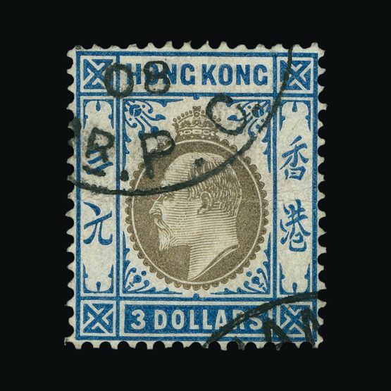 Lot 11734 - Hong Kong - Treaty Ports - Universal Philatelic Auctions Sale #71 Lot 11734 - Hong Kong - Treaty Ports - Universal Philatelic Auctions Sale #71