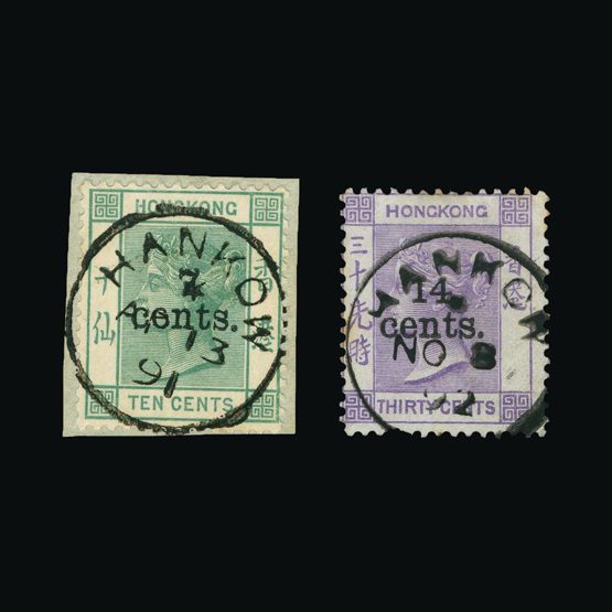 Lot 11738 - Hong Kong - Treaty Ports - Universal Philatelic Auctions Sale #71 Lot 11738 - Hong Kong - Treaty Ports - Universal Philatelic Auctions Sale #71