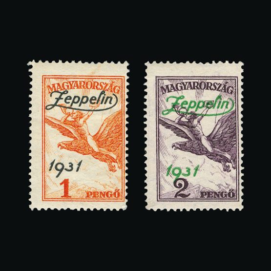 Lot 11742 - Hungary 1931 -  Universal Philatelic Auctions Sale #71