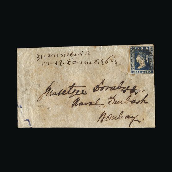 Lot 11900 - india 1854 - Universal Philatelic Auctions Sale #71 Lot 11900 - india 1854 - Universal Philatelic Auctions Sale #71