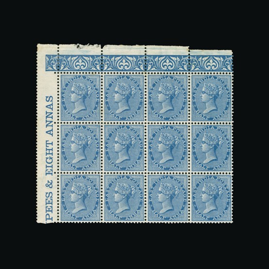 Lot 11907 - india 1873 - Universal Philatelic Auctions Sale #71 Lot 11907 - india 1873 - Universal Philatelic Auctions Sale #71