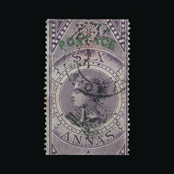 Lot 11912 - india 1866 - Universal Philatelic Auctions Sale #71 Lot 11912 - india 1866 - Universal Philatelic Auctions Sale #71