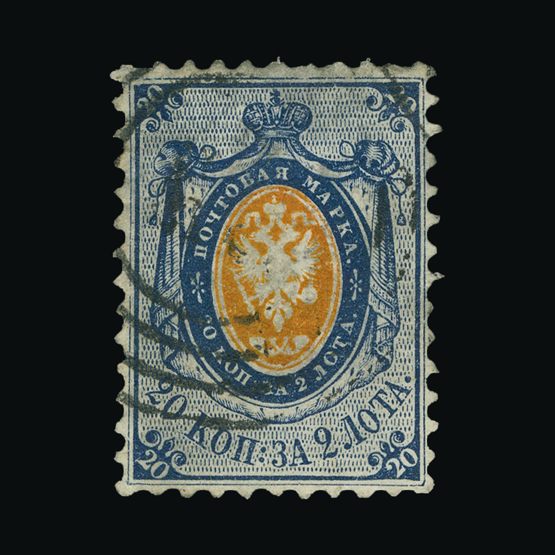 Lot 17718 - Russia 1858 - Universal Philatelic Auctions Sale #71 Lot 17718 - Russia 1858 - Universal Philatelic Auctions Sale #71