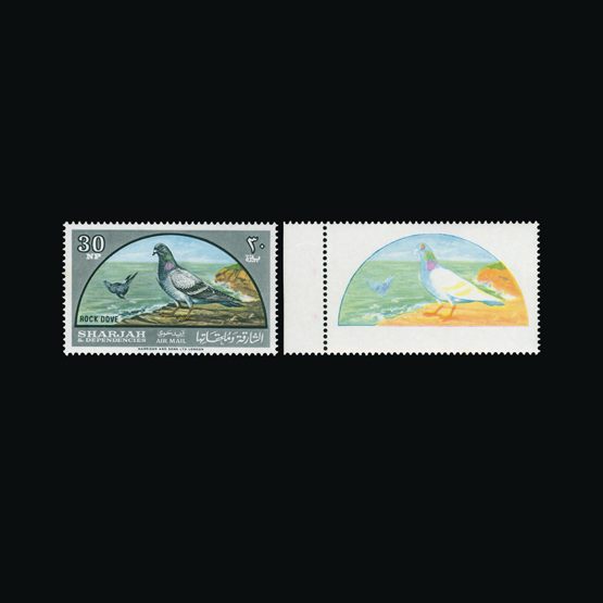 Lot 18096 - sharjah 1965 - Universal Philatelic Auctions Sale #71 Lot 18096 - sharjah 1965 - Universal Philatelic Auctions Sale #71