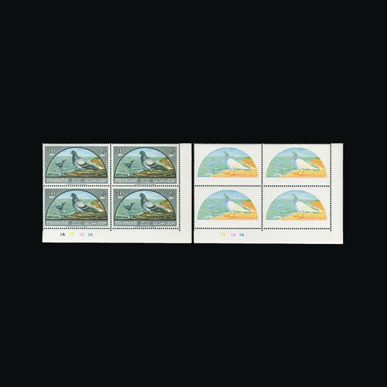 Lot 18097 - sharjah 1965 - Universal Philatelic Auctions Sale #71 Lot 18097 - sharjah 1965 - Universal Philatelic Auctions Sale #71