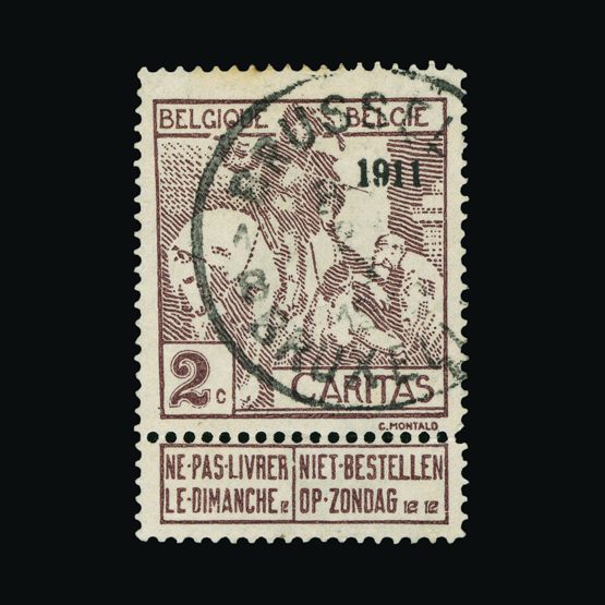 Lot 1842 - Belgium 1911 -  Universal Philatelic Auctions Sale #71
