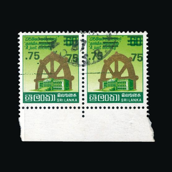 Lot 18547 - sri lanka 1985 - Universal Philatelic Auctions Sale #71 Lot 18547 - sri lanka 1985 - Universal Philatelic Auctions Sale #71