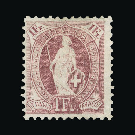 Lot 19142 - Switzerland 1882-1903 - Universal Philatelic Auctions Sale #71 Lot 19142 - Switzerland 1882-1903 - Universal Philatelic Auctions Sale #71