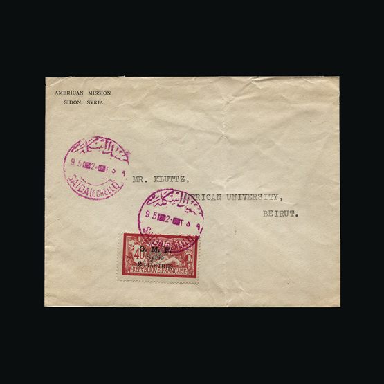 Lot 19228 - syria 1922 -  Universal Philatelic Auctions Sale #71