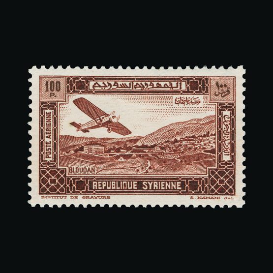 Lot 19236 - syria 1934 -  Universal Philatelic Auctions Sale #71