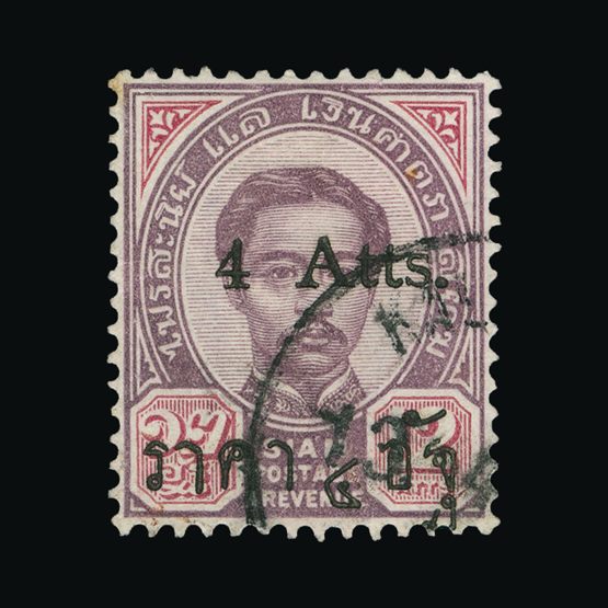 Lot 19269 - thailand 1881-91,1896 - Universal Philatelic Auctions Sale #71 Lot 19269 - thailand 1881-91,1896 - Universal Philatelic Auctions Sale #71
