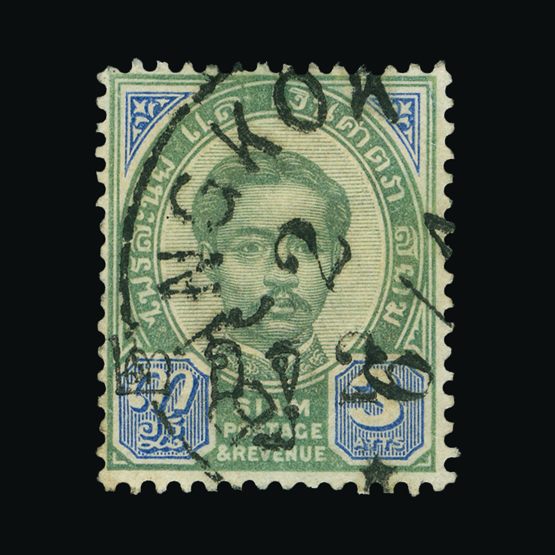 Lot 19274 - thailand 1891 - Universal Philatelic Auctions Sale #71 Lot 19274 - thailand 1891 - Universal Philatelic Auctions Sale #71