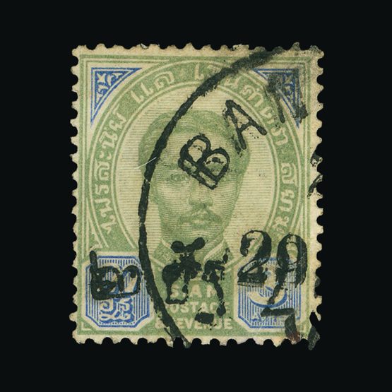 Lot 19275 - thailand 1891 - Universal Philatelic Auctions Sale #71 Lot 19275 - thailand 1891 - Universal Philatelic Auctions Sale #71