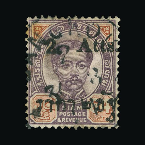 Lot 19278 - thailand 1894 - Universal Philatelic Auctions Sale #71 Lot 19278 - thailand 1894 - Universal Philatelic Auctions Sale #71
