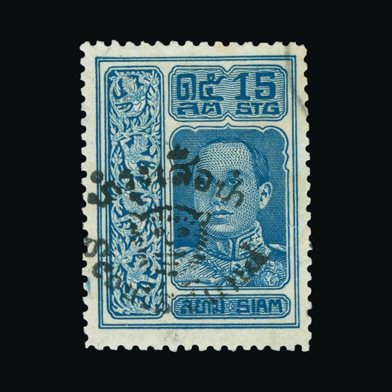 Lot 19282 - thailand 1920 - Universal Philatelic Auctions Sale #71 Lot 19282 - thailand 1920 - Universal Philatelic Auctions Sale #71