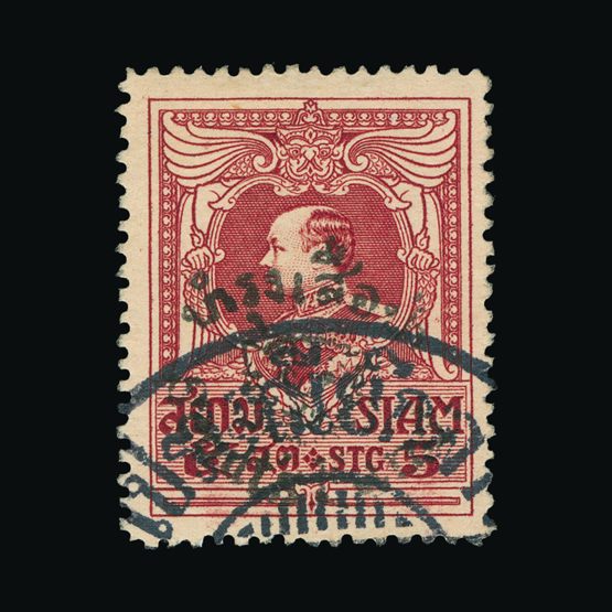 Lot 19283 - thailand 1920 - Universal Philatelic Auctions Sale #71 Lot 19283 - thailand 1920 - Universal Philatelic Auctions Sale #71