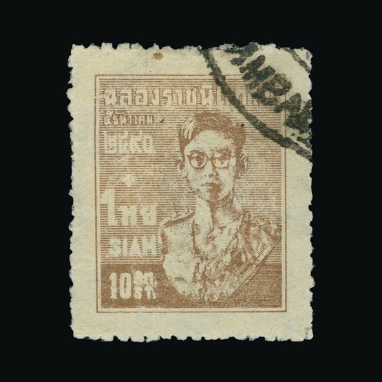 Lot 19290 - thailand 1947-8 - Universal Philatelic Auctions Sale #71 Lot 19290 - thailand 1947-8 - Universal Philatelic Auctions Sale #71