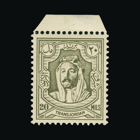 Lot 19455 - transjordan 1942 - Universal Philatelic Auctions Sale #71 Lot 19455 - transjordan 1942 - Universal Philatelic Auctions Sale #71