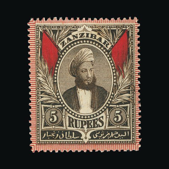 Lot 20576 - zanzibar 1896 - Universal Philatelic Auctions Sale #71 Lot 20576 - zanzibar 1896 - Universal Philatelic Auctions Sale #71