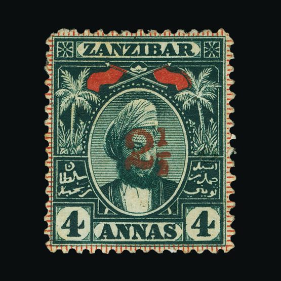 Lot 20580 - zanzibar 1897 - Universal Philatelic Auctions Sale #71 Lot 20580 - zanzibar 1897 - Universal Philatelic Auctions Sale #71