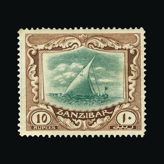 Lot 21488 - zanzibar 1913 -  Universal Philatelic Auctions Sale #71