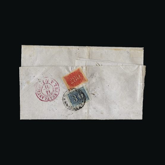 Lot 2290 - brazil 1861 - Universal Philatelic Auctions Sale #71 Lot 2290 - brazil 1861 - Universal Philatelic Auctions Sale #71