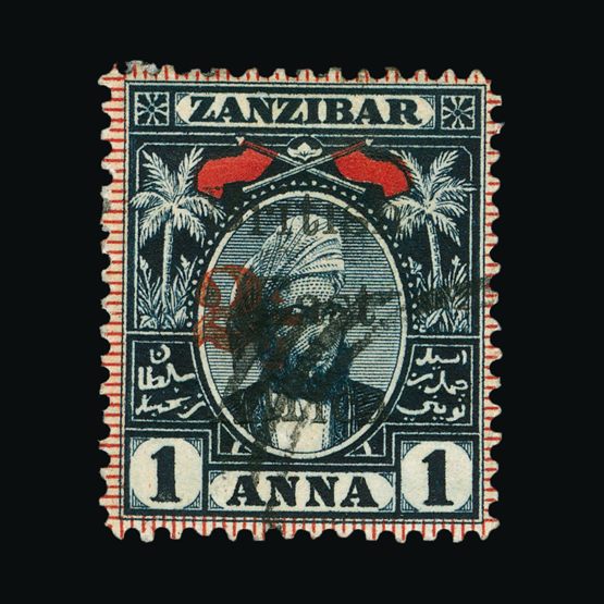 Lot 2375 - british east africa 1897 - Universal Philatelic Auctions Sale #71 Lot 2375 - british east africa 1897 - Universal Philatelic Auctions Sale #71