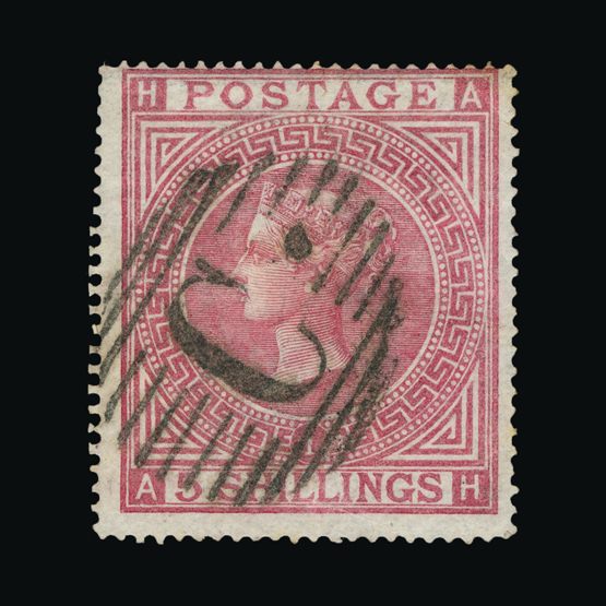 Lot 2539 - british levant 1867 -  Universal Philatelic Auctions Sale #71