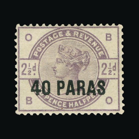 Lot 2542 - british levant 1885-88 -  Universal Philatelic Auctions Sale #71